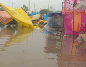 img-20240918-wa00126188414038965917587