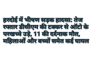 20241106_1717572372512862232177928