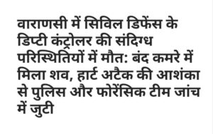 20241106_1717579039502647121109940