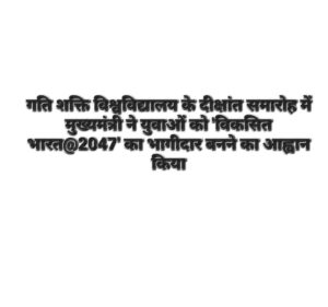 screenshot_20241130-234857_gallery7444696252783030232