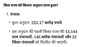 screenshot_20250218-210439_wordpress6851770672019105662