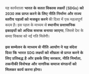 screenshot_20250221-032933_chatgpt7283337574524633706