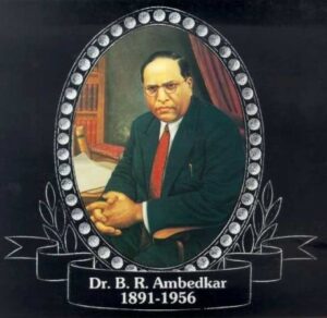 dr-babasaheb-ambedkar-1891-1956-0cf77b-small7324575341175953182