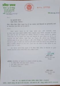 img_20250624_1747025360601300345841228