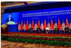 screenshot_2025-06-23-08-47-44-16_40deb401b9ffe8e1df2f1cc5ba480b12722208229690977204