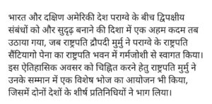 screenshot_20250603-205914_jetpack453338222633253106