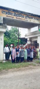 img-20250812-wa00021133309335689326126