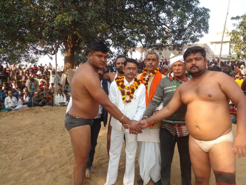 img-20260114-wa00136629267569033781381