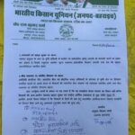 img-20260212-wa00132127260337601028878