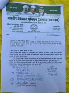 img-20260212-wa00132127260337601028878