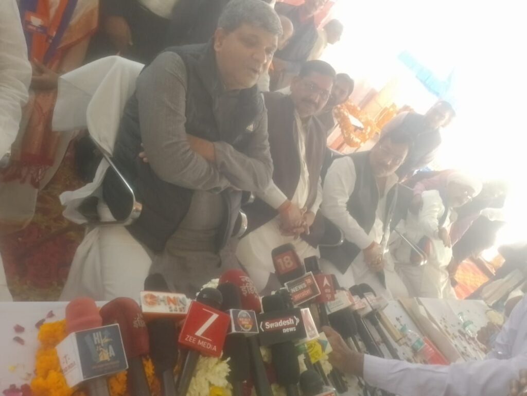 img-20260214-wa0044412883537611820600