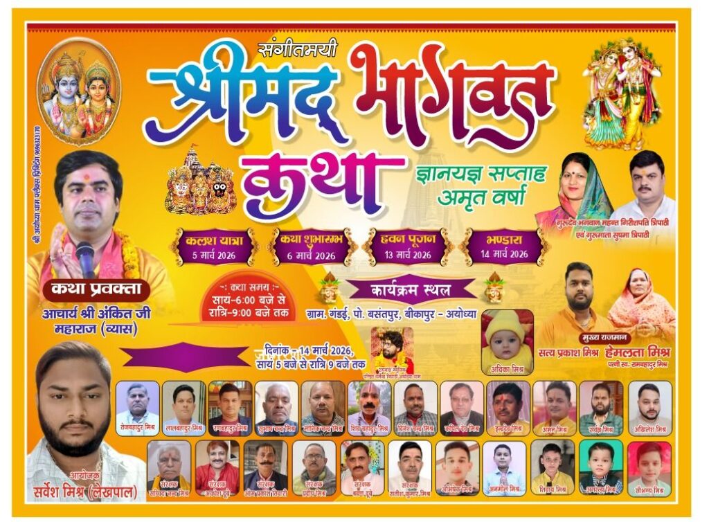 10000926171015637935653649751