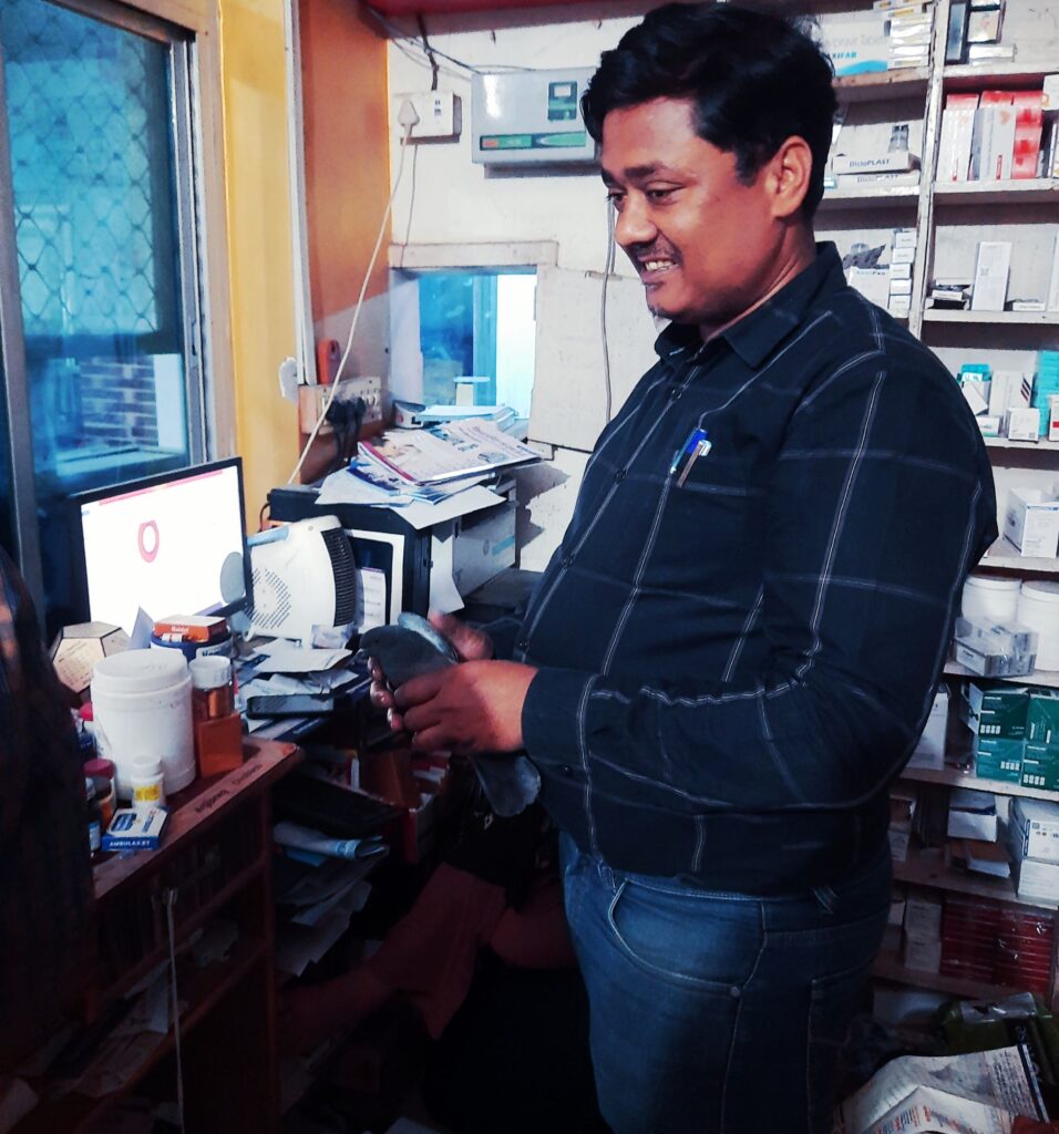 20260303_1232485570157881525754859