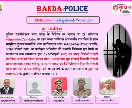 image_editor_output_image-774173116-17740149010771827581858938496408