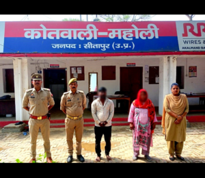 image_editor_output_image161793968-17739275252537190491968058989004