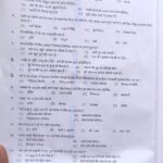 img-20260315-wa00066237225670968127887