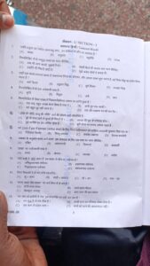 img-20260315-wa00066237225670968127887