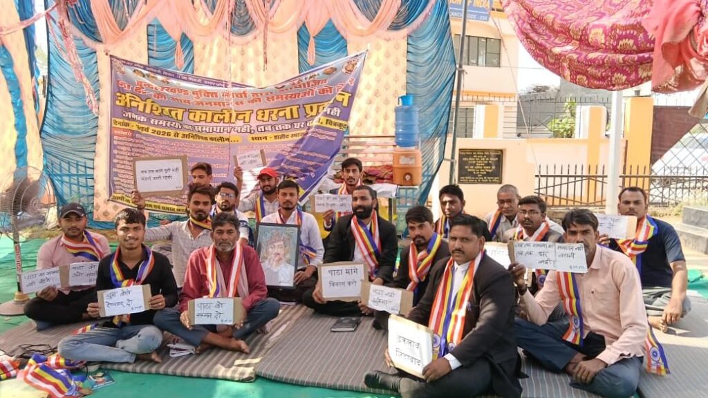 img-20260325-wa00203223156077596771124