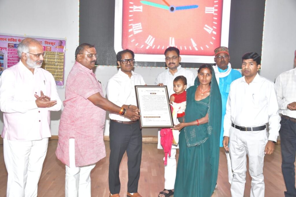 img-20260330-wa00035244473143787488618