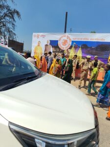 img_20260325_1253327866354738649041879