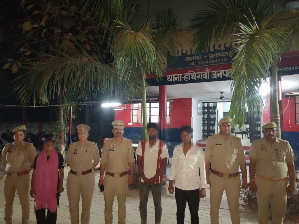 1190323640345950478045961