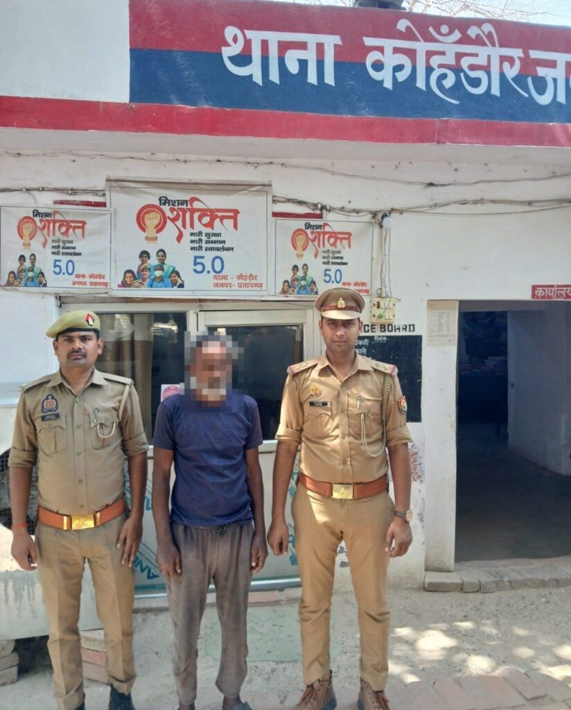 1259923353895670699914401