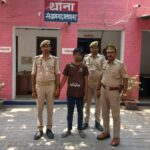 1260843660247473016938163