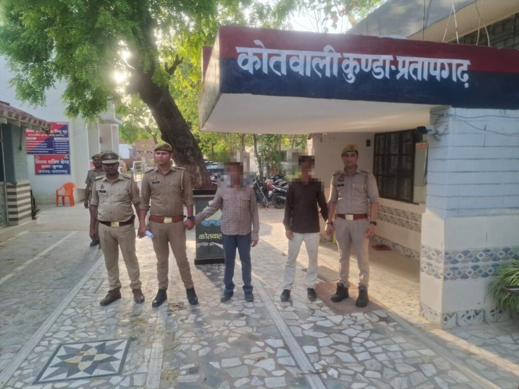 1398448747081638778903154