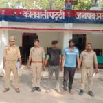 139849534214389422901059