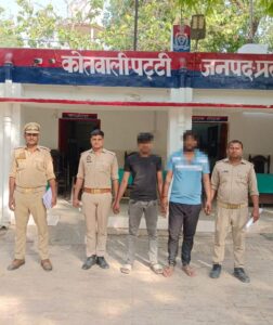 139849534214389422901059