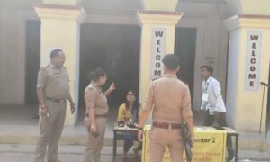 1446597737102278853190570