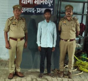 1581278812020263317565590