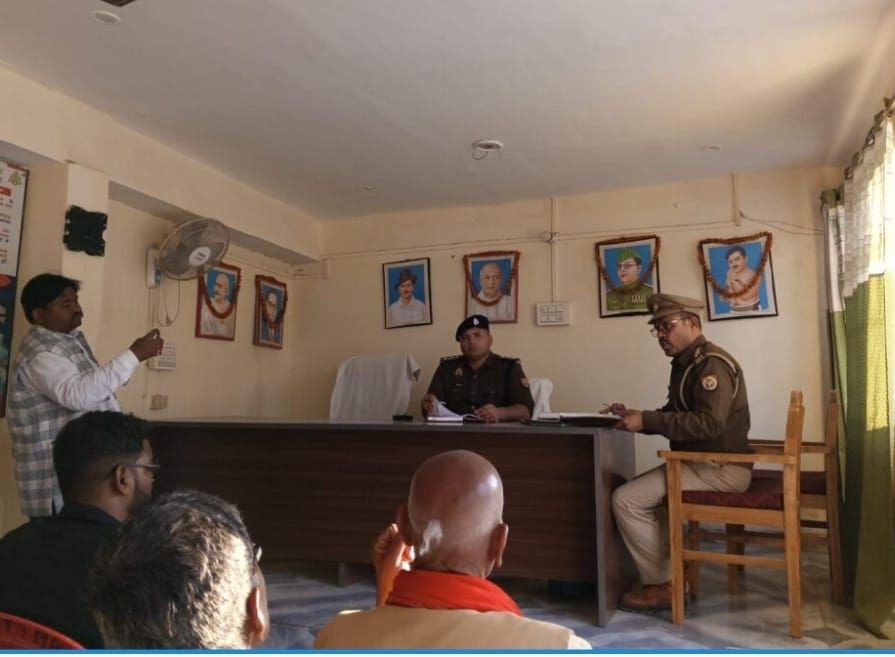 img-20260315-wa00083244159421977852448