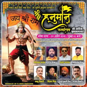 img-20260401-wa04147671024726923857394