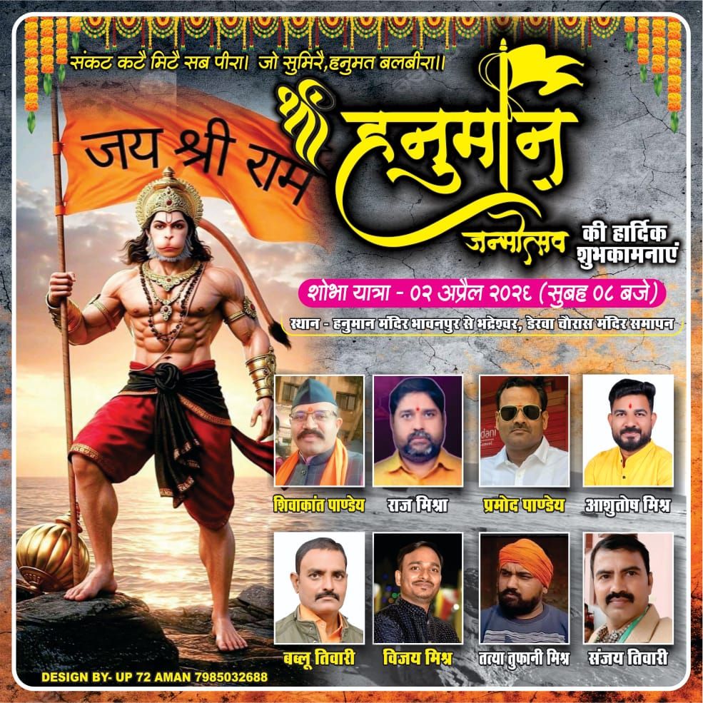 img-20260401-wa04147671024726923857394