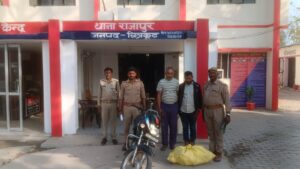 img-20260406-wa00085543696240175781462