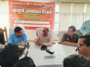 img_20260307_1252132022675148525512847