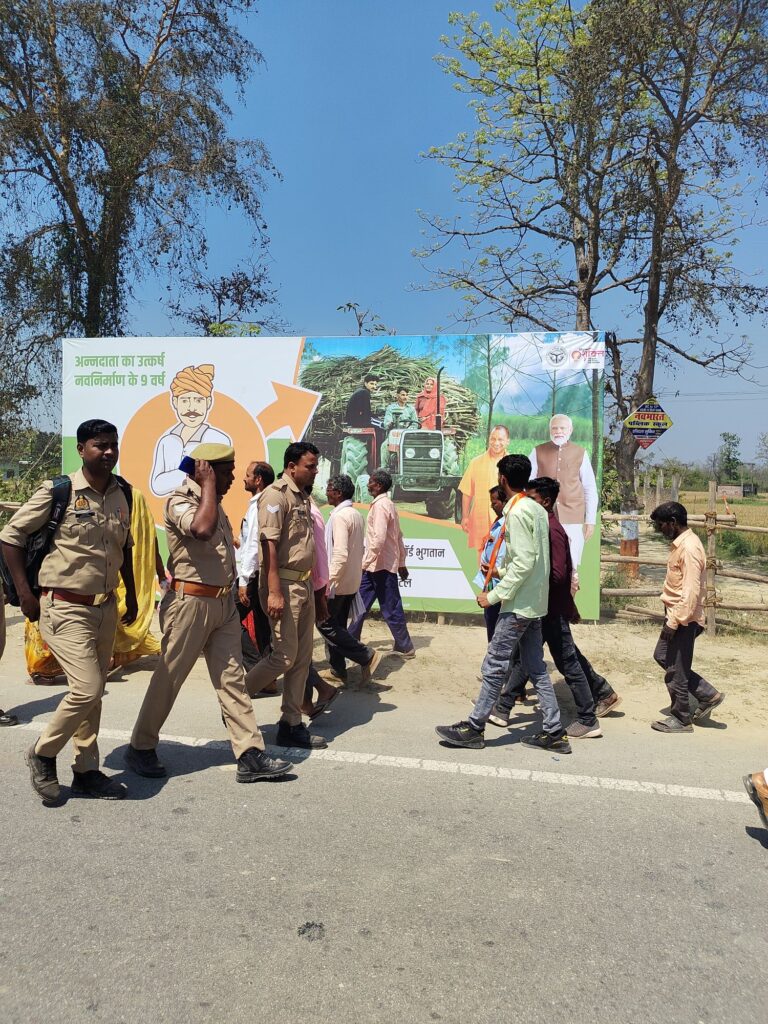 img_20260325_1252212323564348883222580