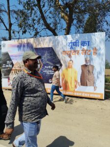 img_20260325_1252357545860922052545256