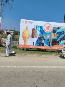 img_20260325_1253044667104368389981610