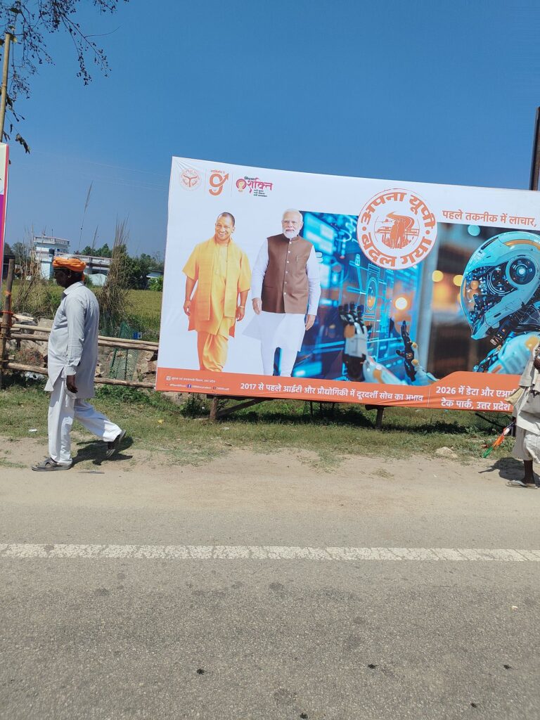 img_20260325_1253045362489473094234969