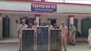 IMG-20261016-WA0134(2)