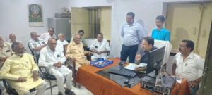 IMG-20261016-WA0165(1)