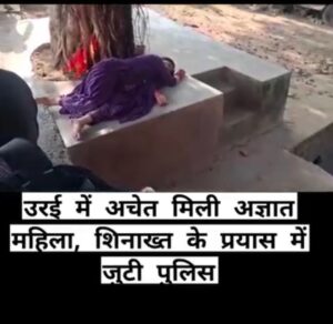 Screenshot_20261010_145240